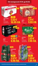 ЛИДЛ Седмични предложения от ЛИДЛ с валидност до 03.05.2026 - от 27-04-26