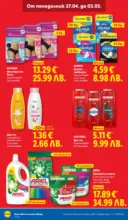 ЛИДЛ Седмични предложения от ЛИДЛ с валидност до 03.05.2026 - от 27-04-26