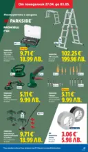 ЛИДЛ Седмични предложения от ЛИДЛ с валидност до 03.05.2026 - от 27-04-26