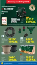 ЛИДЛ Седмични предложения от ЛИДЛ с валидност до 03.05.2026 - до 03-05-26