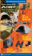 ЛИДЛ Седмични предложения от ЛИДЛ с валидност до 03.05.2026 - от 27-04-26