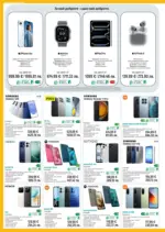 ЗОРА Предложения от ЗОРА с валидност до 14.05.2026 - до 14-05-26