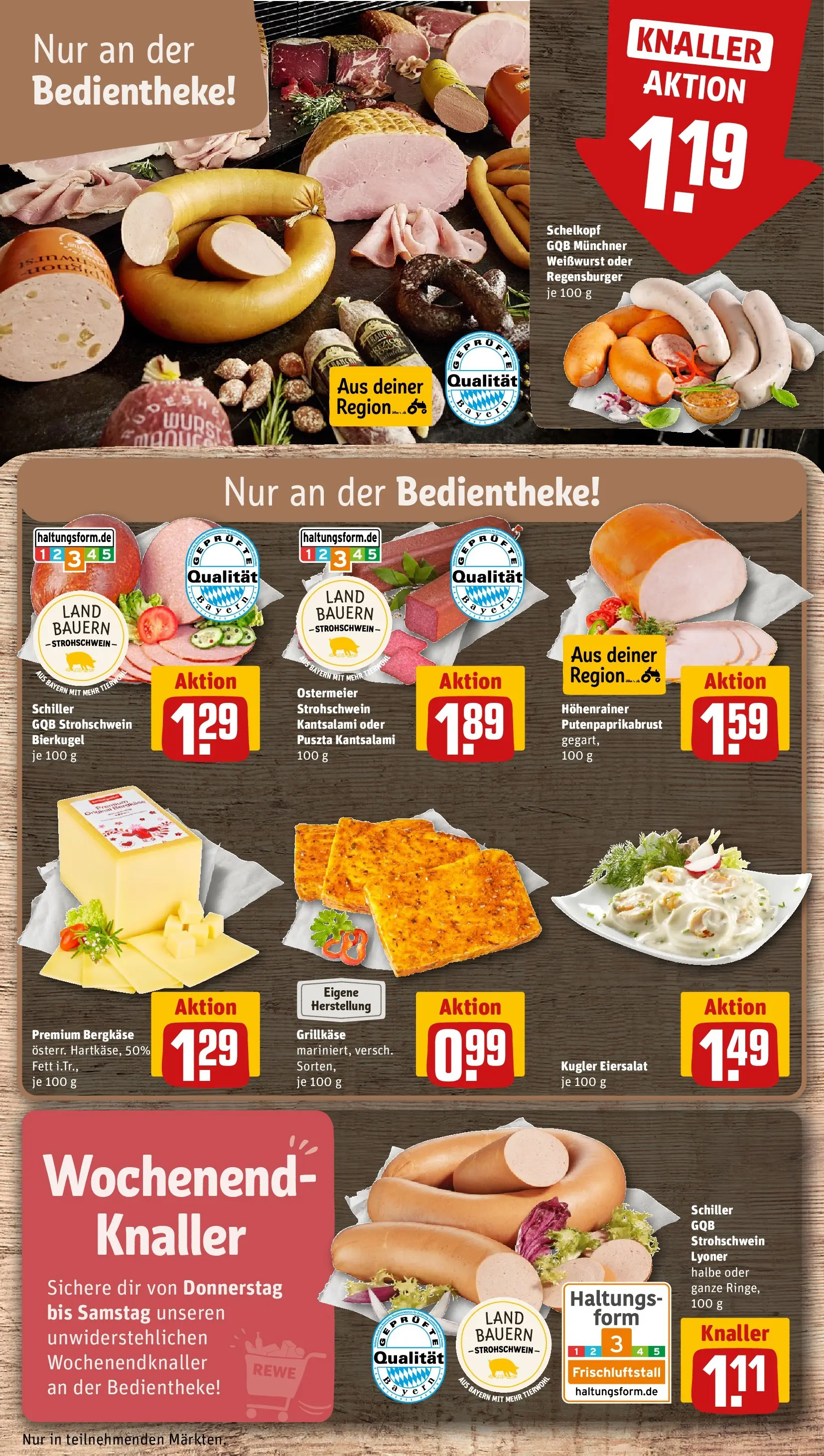 REWE Prospekt ab 27.04.2026 zum Blättern » Angebote | Seite: 11 | Produkte: Weißwurst, Wurst