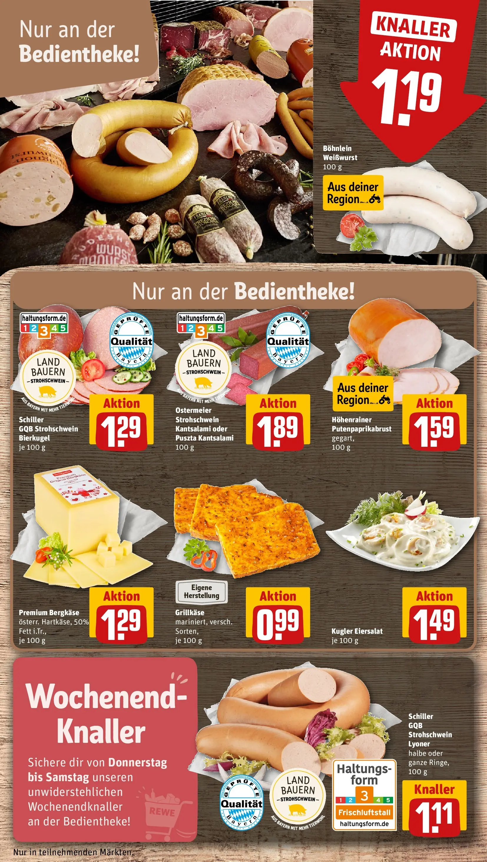REWE Prospekt ab 27.04.2026 zum Blättern » Angebote | Seite: 11 | Produkte: Weißwurst, Wurst, Salami
