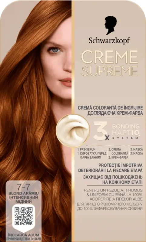 Vopsea permanentă 7-7 Blond arămiu