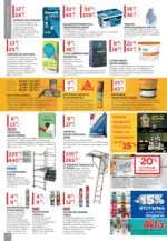 Masterhaus Предложения от Masterhaus с валидност до 14.05.2026 - до 14-05-26