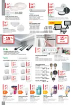 Masterhaus Предложения от Masterhaus с валидност до 14.05.2026 - до 14-05-26