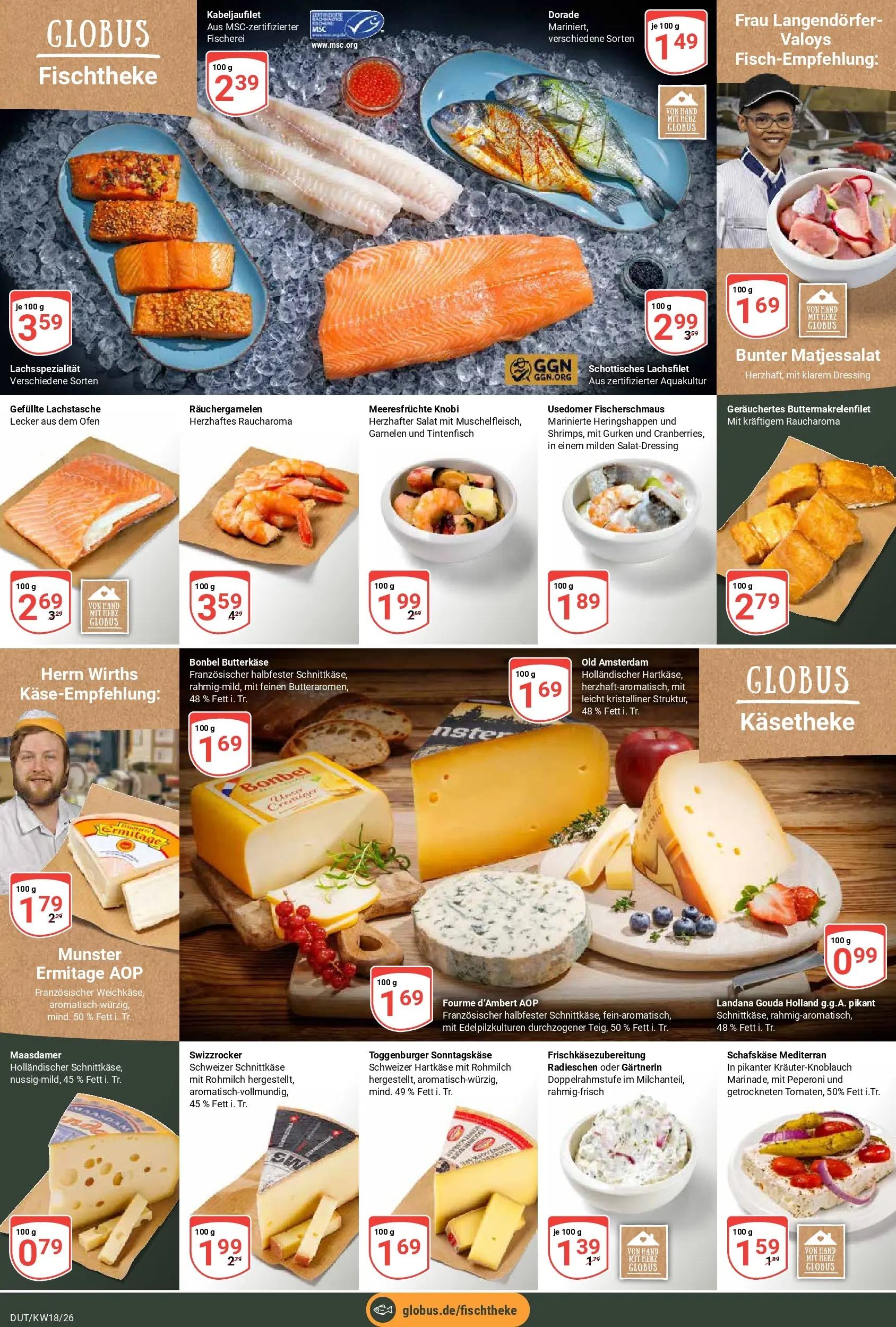 Globus Prospekt Wetzlar-Dutenhofen	 (ab 27.04.2026) » Angebote online | Seite: 14 | Produkte: Ofen, Tintenfisch, Gurken, Salat