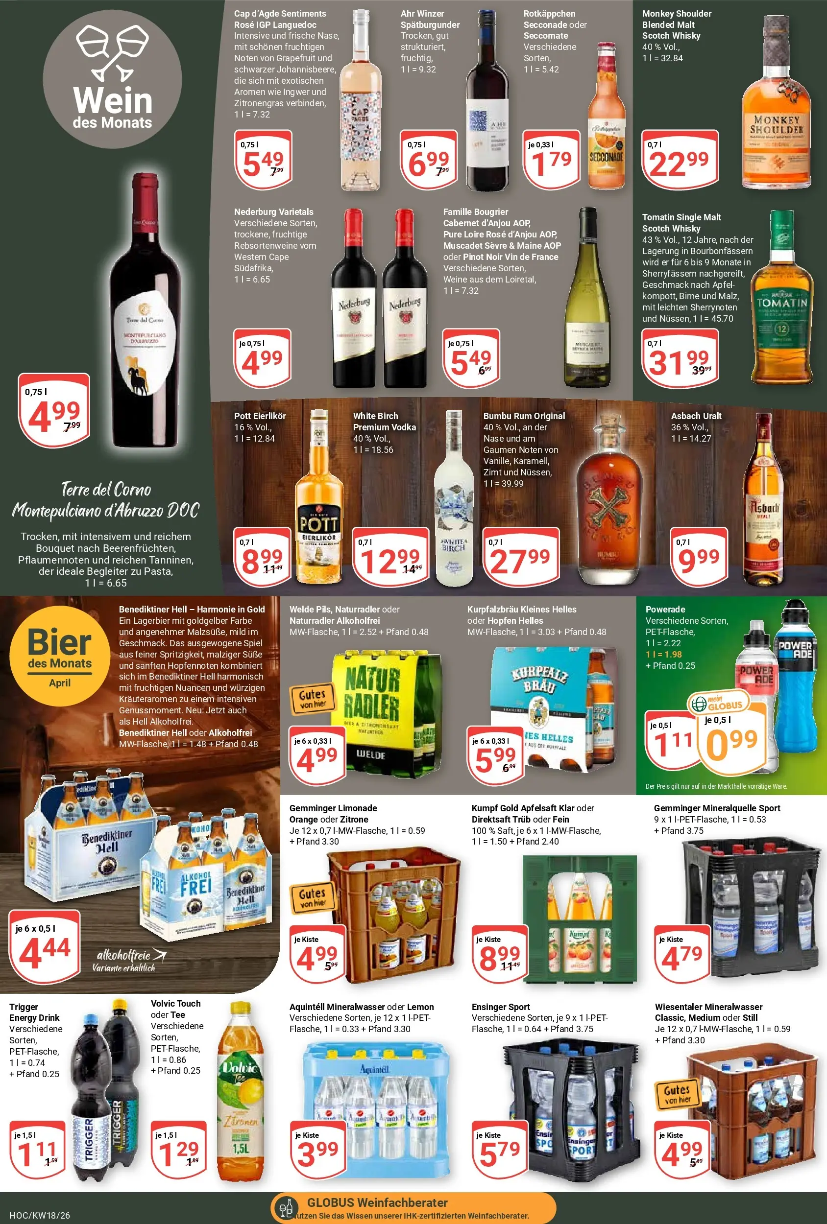 Globus Prospekt Hockenheim	 (ab 27.04.2026) » Angebote online | Seite: 17 | Produkte: Bier, Äpfel, Radler, Zitrone