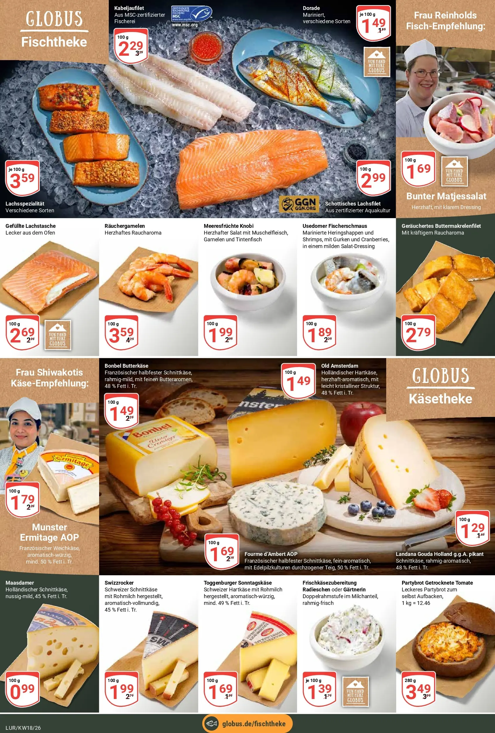 Globus Prospekt Hamburg	 (ab 27.04.2026) » Angebote online | Seite: 13 | Produkte: Ofen, Tintenfisch, Meeresfrüchte, Salat