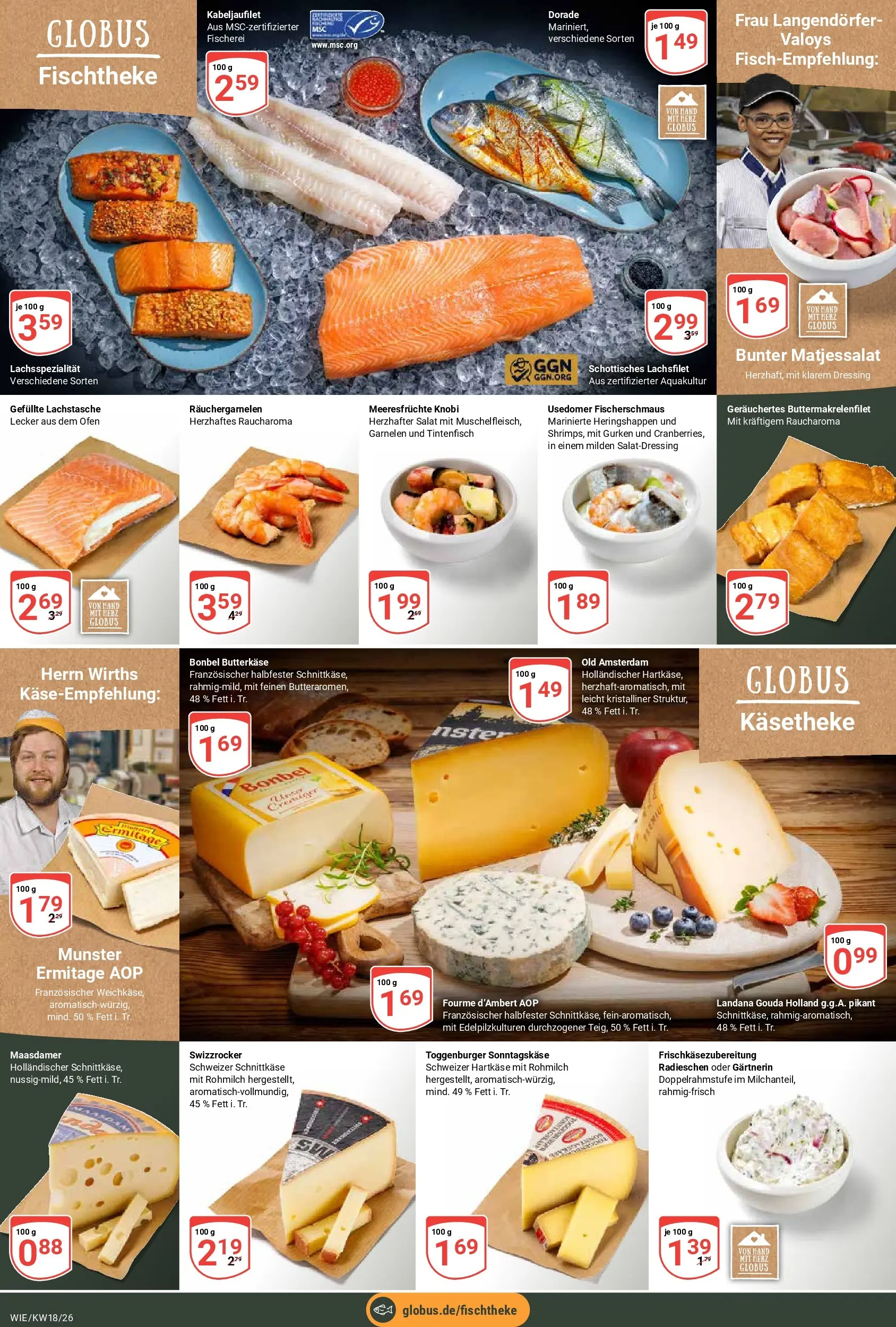 Globus Prospekt Waghäusel	 (ab 27.04.2026) » Angebote online | Seite: 13 | Produkte: Gouda, Dressing, Garnelen, Salat