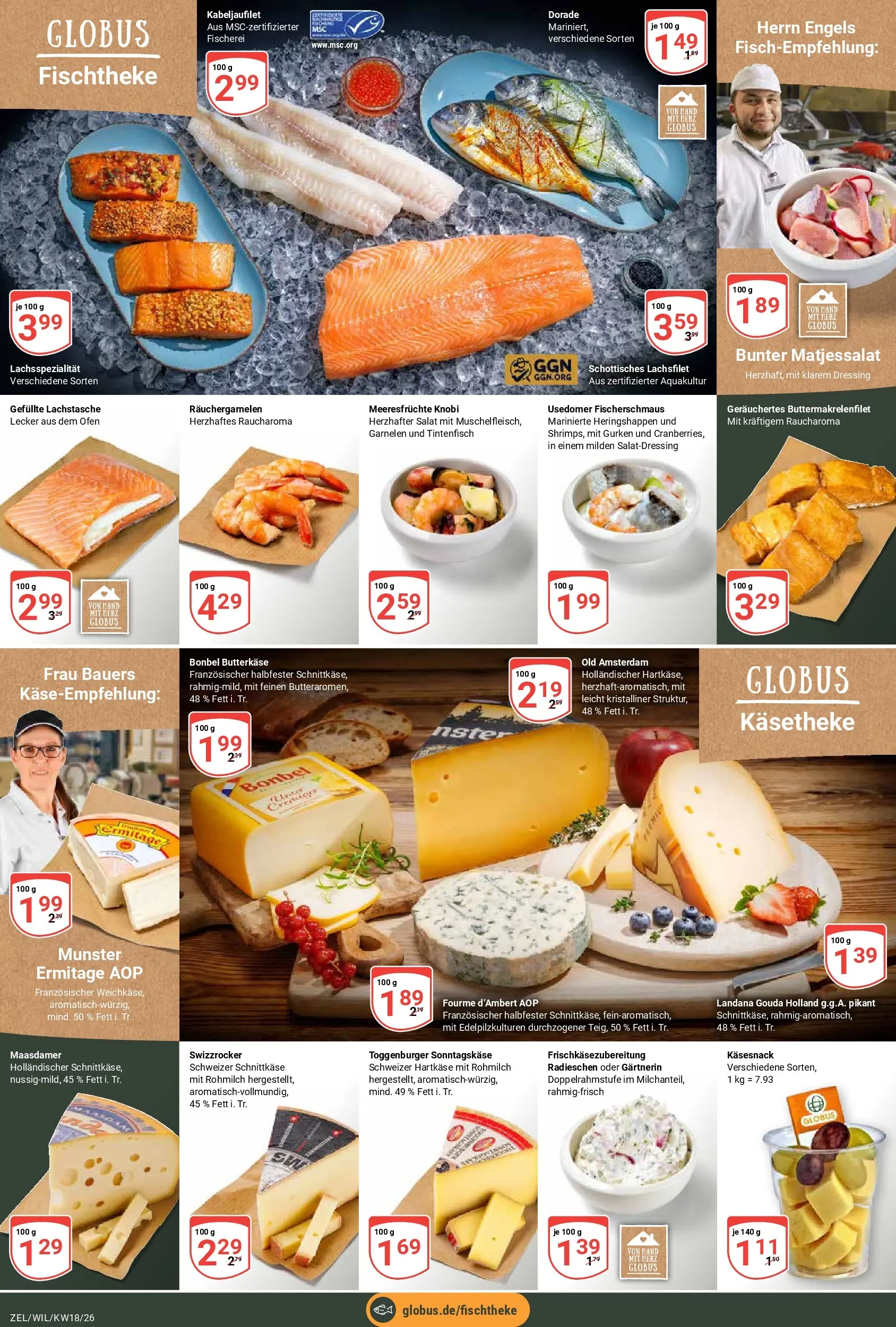 Globus Prospekt Wittlich	 (ab 27.04.2026) » Angebote online | Seite: 12 | Produkte: Ofen, Gouda, Tintenfisch, Salat