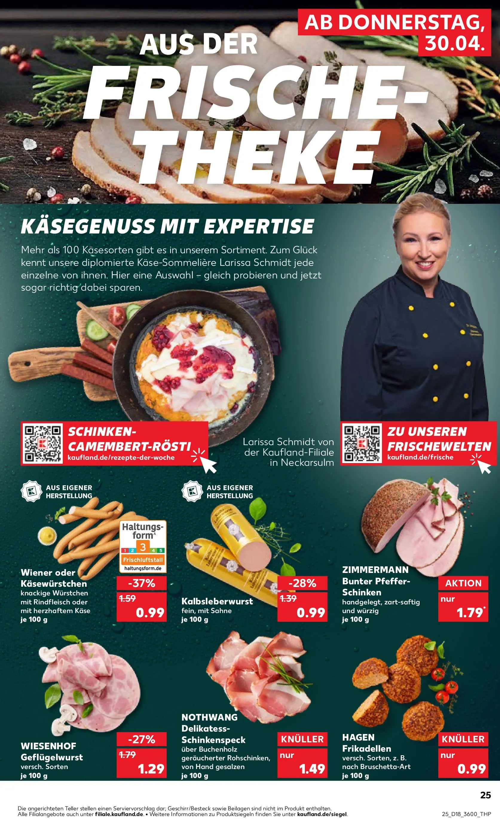 Prospekt Kaufland ab 30.04.2026 » Angebote Online zum Blättern | Seite: 25 | Produkte: Käse, Theke, Pfeffer, Schinken