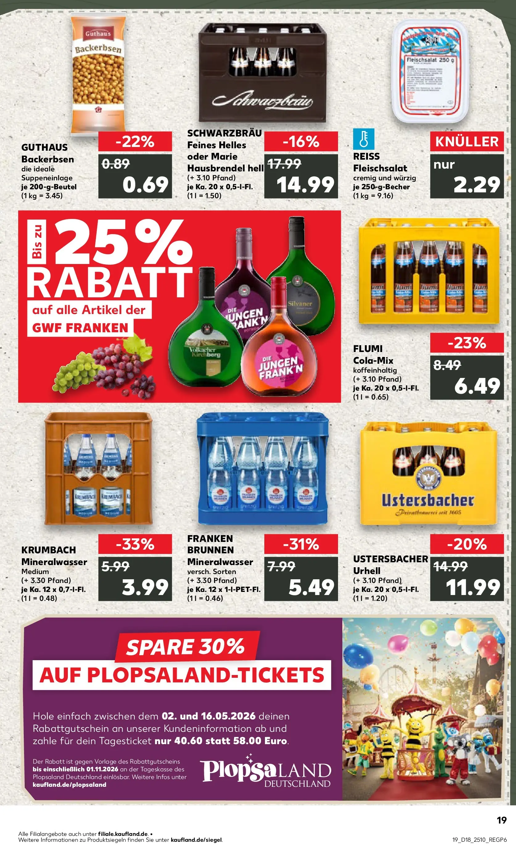 Prospekt Kaufland ab 30.04.2026 » Angebote Online zum Blättern | Seite: 19 | Produkte: Cola, Mineralwasser