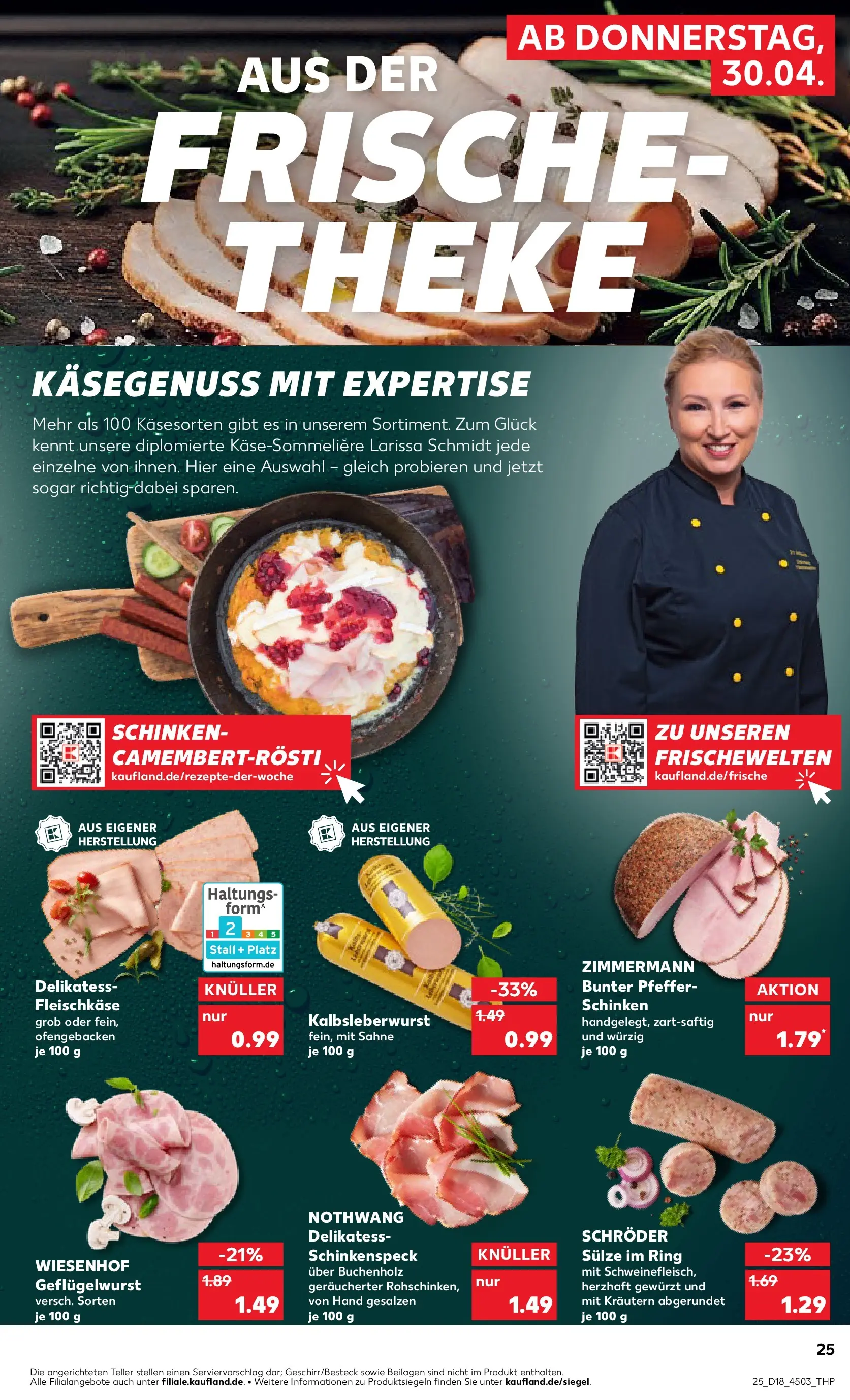 Prospekt Kaufland ab 30.04.2026 » Angebote Online zum Blättern | Seite: 25 | Produkte: Theke, Pfeffer, Schinken, Sahne