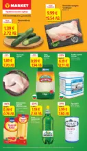T MARKET Седмични предложения от T MARKET с валидност до 04.05.2026 - от 28-04-26