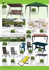 Пролетни предложения от GStroy с валидност до 24.05.2026