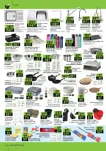 GStroy Пролетни предложения от GStroy с валидност до 24.05.2026 - до 24-05-26