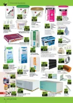 GStroy Пролетни предложения от GStroy с валидност до 24.05.2026 - до 24-05-26