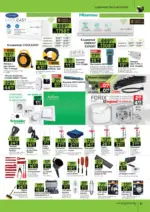 GStroy Пролетни предложения от GStroy с валидност до 24.05.2026 - до 24-05-26