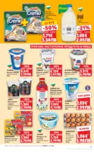 Kaufland хипермаркет MEGA изгодни цени в Kaufland с валидност до 03.05.2026 - до 03-05-26