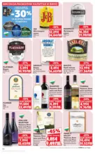 Kaufland хипермаркет MEGA изгодни цени в Kaufland с валидност до 03.05.2026 - до 03-05-26