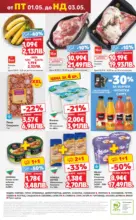 Kaufland хипермаркет MEGA изгодни цени в Kaufland с валидност до 03.05.2026 - от 27-04-26