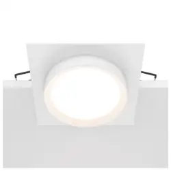 Strahler Hoop Wei&szlig; max. 15 Watt