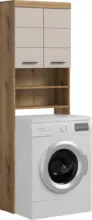 m&ouml;max Dornbirn - Ihr Trendm&ouml;belhaus in Dornbirn Waschmaschinenschrank Scout ca. 63x191 cm Kaschmir