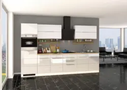 K&uuml;chenblock Neapel I Wei&szlig; Hochglanz/Eichefarben