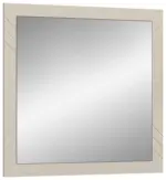 m&ouml;max Dornbirn - Ihr Trendm&ouml;belhaus in Dornbirn Spiegel Notes ca. 80x80 cm Sandbeige