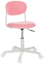 m&ouml;max Dornbirn - Ihr Trendm&ouml;belhaus in Dornbirn Jugenddrehstuhl Kiddy Base I ca.60x72-83x60cm Pink