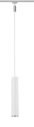 Schienensystem-H&auml;ngeleuchte Pendulum Catelejo max. 10 Watt
