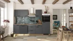 K&uuml;chenblock Romeo Anthrazit/Eichefarben