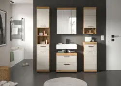 Badezimmer Scout 5-tlg. ca. 134 cm Kaschmir