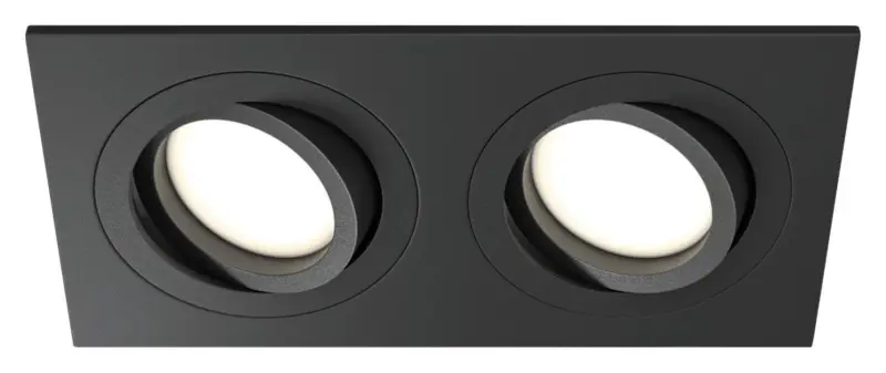 Strahler Atom Schwarz max. 50 Watt