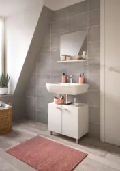 Badezimmer Boston 2-tlg. ca. 57 cm Wei&szlig;