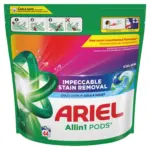 Kaufland хипермаркет Ariel, Гел 50/60 пранета Прах 60 пранета Капсули 30/38/43/44 пранета - до 26-04-26