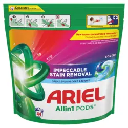 Ariel, Гел 50/60 пранета Прах 60 пранета Капсули 30/38/43/44 пранета