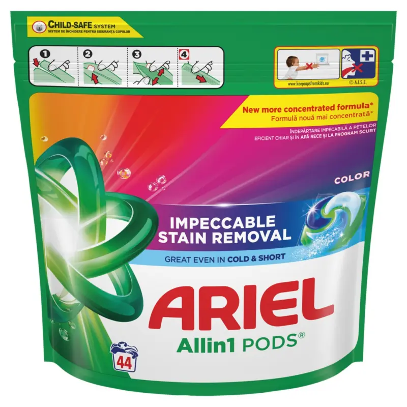 Ariel, Гел 50/60 пранета Прах 60 пранета Капсули 30/38/43/44 пранета