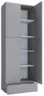 Schuhschrank Lona XXL ca.70x200x39cm Grau