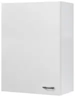 m&ouml;max Dornbirn - Ihr Trendm&ouml;belhaus in Dornbirn K&uuml;chenoberschrank Wito ca. 60x89x32 cm Wei&szlig;
