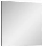 m&ouml;max Dornbirn - Ihr Trendm&ouml;belhaus in Dornbirn Spiegel Slasa ca. 60x70 cm Wei&szlig;/Rauchsilber
