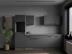 K&uuml;chenleerblock Oliver o. Ger&auml;ten Grau/Eichefarben