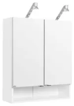 m&ouml;max Dornbirn - Ihr Trendm&ouml;belhaus in Dornbirn Spiegelschrank in Weiss 'Rallye'