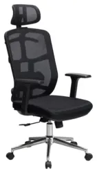 Drehstuhl Schwarz Schwarz ca. 68x130x68cm