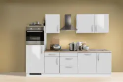 K&uuml;chenblock White-Premium Wei&szlig; Hochgl. B: ca. 280cm