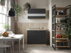 Minik&uuml;che Merle B: ca. 100cm Schwarz/Eiche