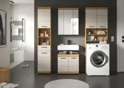 Badezimmer Scout 4-tlg. ca. 160 cm Kaschmir