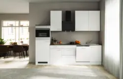 K&uuml;chenblock Lucca mit Ger&auml;ten ca. 280 cm Wei&szlig;